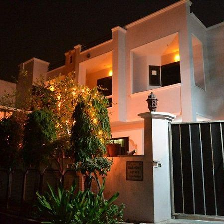 Sai Home Stay Bed & Breakfast- Near Tajmahal Agra  Dış mekan fotoğraf